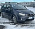 Форд Си-Макс, объемом двигателя 2 л и пробегом 225 тыс. км за 6990 $, фото 3 на Automoto.ua