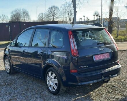 Форд Си-Макс, объемом двигателя 1.6 л и пробегом 242 тыс. км за 5600 $, фото 16 на Automoto.ua