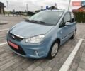 Форд Си-Макс, объемом двигателя 1.8 л и пробегом 172 тыс. км за 6100 $, фото 1 на Automoto.ua