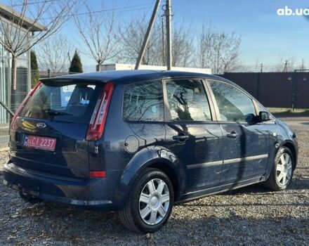 Форд Си-Макс, объемом двигателя 1.6 л и пробегом 242 тыс. км за 5600 $, фото 12 на Automoto.ua