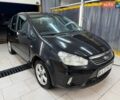 Форд Си-Макс, объемом двигателя 1.6 л и пробегом 394 тыс. км за 5000 $, фото 1 на Automoto.ua
