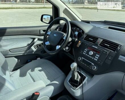 Форд Си-Макс, объемом двигателя 1.6 л и пробегом 208 тыс. км за 5900 $, фото 15 на Automoto.ua