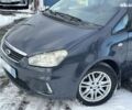 Форд Си-Макс, объемом двигателя 2 л и пробегом 225 тыс. км за 6990 $, фото 10 на Automoto.ua