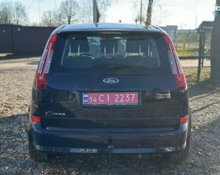 Форд Си-Макс, объемом двигателя 1.6 л и пробегом 242 тыс. км за 5600 $, фото 13 на Automoto.ua