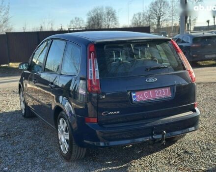 Форд Си-Макс, объемом двигателя 1.6 л и пробегом 242 тыс. км за 5600 $, фото 15 на Automoto.ua