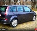 Форд Си-Макс, объемом двигателя 18 л и пробегом 191 тыс. км за 7300 $, фото 5 на Automoto.ua