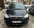 Форд Сі-Макс, об'ємом двигуна 1.6 л та пробігом 304 тис. км за 5900 $, фото 1 на Automoto.ua