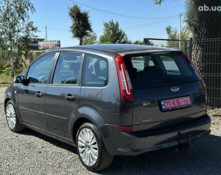 Форд Сі-Макс, об'ємом двигуна 1.8 л та пробігом 281 тис. км за 6300 $, фото 19 на Automoto.ua