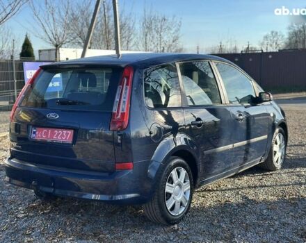 Форд Си-Макс, объемом двигателя 1.6 л и пробегом 242 тыс. км за 5600 $, фото 11 на Automoto.ua