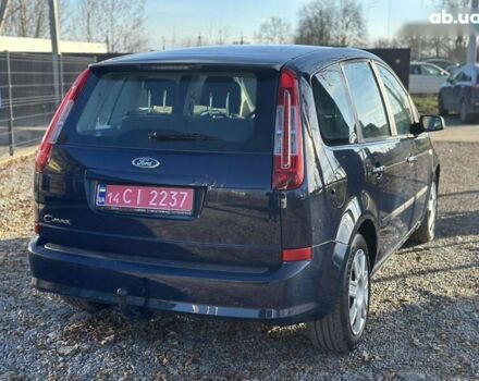 Форд Си-Макс, объемом двигателя 1.6 л и пробегом 242 тыс. км за 5600 $, фото 9 на Automoto.ua