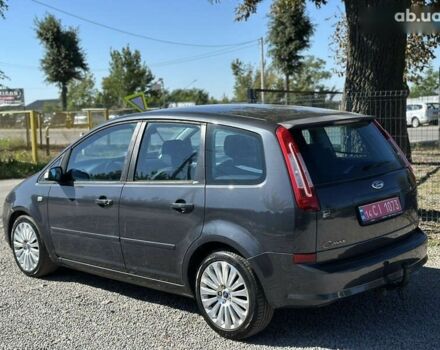 Форд Си-Макс, объемом двигателя 1.8 л и пробегом 281 тыс. км за 6300 $, фото 20 на Automoto.ua