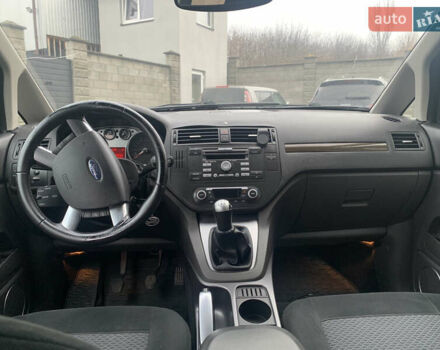 Форд Сі-Макс, об'ємом двигуна 1.6 л та пробігом 333 тис. км за 5200 $, фото 19 на Automoto.ua