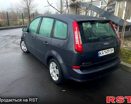Форд Сі-Макс, об'ємом двигуна 2 л та пробігом 166 тис. км за 7000 $, фото 1 на Automoto.ua