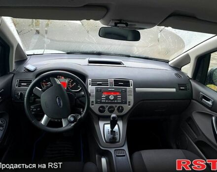 Форд Сі-Макс, об'ємом двигуна 2 л та пробігом 166 тис. км за 7000 $, фото 7 на Automoto.ua