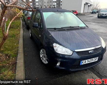 Форд Сі-Макс, об'ємом двигуна 2 л та пробігом 166 тис. км за 7000 $, фото 6 на Automoto.ua