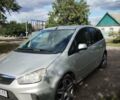 Форд Си-Макс, объемом двигателя 1.6 л и пробегом 387 тыс. км за 4900 $, фото 34 на Automoto.ua