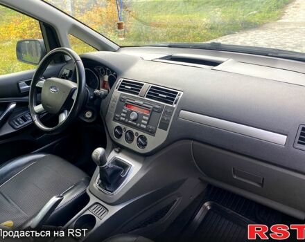 Форд Сі-Макс 2010 у Вознесенске на Automoto.ua Форд Сі-Макс, об'ємом двигуна 1.8 л та пробігом 210 тис. км за 6300 $, фото 9 на Automoto.ua