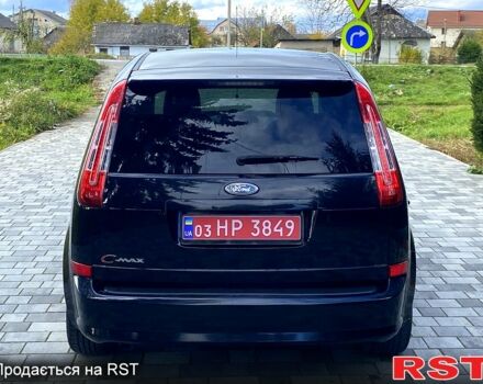Форд Сі-Макс 2010 у Вознесенске на Automoto.ua Форд Сі-Макс, об'ємом двигуна 1.8 л та пробігом 210 тис. км за 6300 $, фото 4 на Automoto.ua