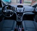 Форд Си-Макс, объемом двигателя 1.56 л и пробегом 216 тыс. км за 8999 $, фото 15 на Automoto.ua