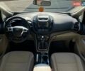 Форд Си-Макс, объемом двигателя 2 л и пробегом 197 тыс. км за 8200 $, фото 15 на Automoto.ua
