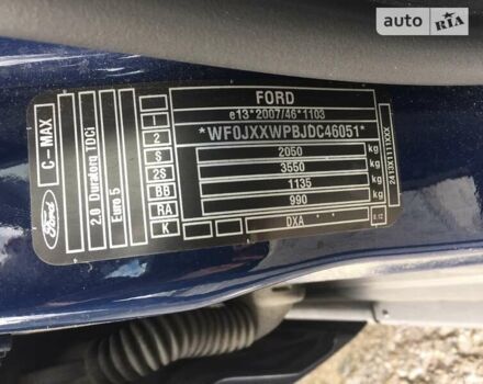 Форд Си-Макс, объемом двигателя 2 л и пробегом 211 тыс. км за 9400 $, фото 13 на Automoto.ua