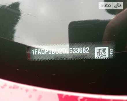 Форд Сі-Макс, об'ємом двигуна 2 л та пробігом 150 тис. км за 12500 $, фото 6 на Automoto.ua