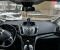 Форд Си-Макс, объемом двигателя 2 л и пробегом 205 тыс. км за 9500 $, фото 9 на Automoto.ua