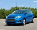 Форд Сі-Макс, об'ємом двигуна 0 л та пробігом 219 тис. км за 13300 $, фото 6 на Automoto.ua