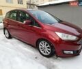 Форд Си-Макс, объемом двигателя 1.5 л и пробегом 178 тыс. км за 11500 $, фото 14 на Automoto.ua