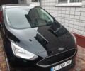 Форд Сі-Макс, об'ємом двигуна 1.5 л та пробігом 255 тис. км за 8200 $, фото 1 на Automoto.ua