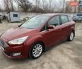 Форд Си-Макс, объемом двигателя 1.5 л и пробегом 178 тыс. км за 11500 $, фото 1 на Automoto.ua