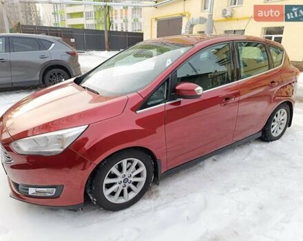 Форд Си-Макс, объемом двигателя 1.5 л и пробегом 178 тыс. км за 11500 $, фото 15 на Automoto.ua