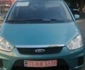 Форд Си-Макс, объемом двигателя 1.8 л и пробегом 180 тыс. км за 6200 $, фото 1 на Automoto.ua