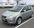 Форд Сі-Макс, об'ємом двигуна 1.8 л та пробігом 226 тис. км за 5800 $, фото 1 на Automoto.ua