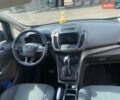 Форд Си-Макс, объемом двигателя 1.5 л и пробегом 219 тыс. км за 11999 $, фото 8 на Automoto.ua