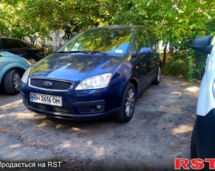 Форд Си-Макс, объемом двигателя 1.8 л и пробегом 209 тыс. км за 3700 $, фото 1 на Automoto.ua