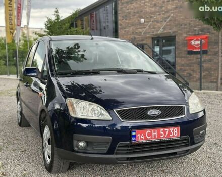 Форд Сі-Макс, об'ємом двигуна 1.6 л та пробігом 234 тис. км за 5100 $, фото 1 на Automoto.ua