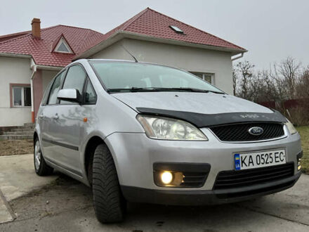 Форд Сі-Макс 2004 у Києві на Automoto.ua Форд Сі-Макс, об'ємом двигуна 1.8 л та пробігом 292 тис. км за 4600 $, фото 1 на Automoto.ua