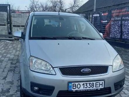 Форд Сі-Макс, об'ємом двигуна 1.6 л та пробігом 237 тис. км за 4500 $, фото 1 на Automoto.ua