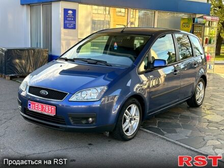 Форд Сі-Макс, об'ємом двигуна 1.6 л та пробігом 235 тис. км за 5899 $, фото 1 на Automoto.ua