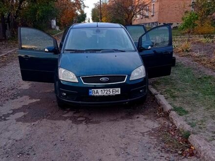 Форд Сі-Макс 2005 у Александрие на Automoto.ua Форд Сі-Макс, об'ємом двигуна 18 л та пробігом 220 тис. км за 5700 $, фото 1 на Automoto.ua