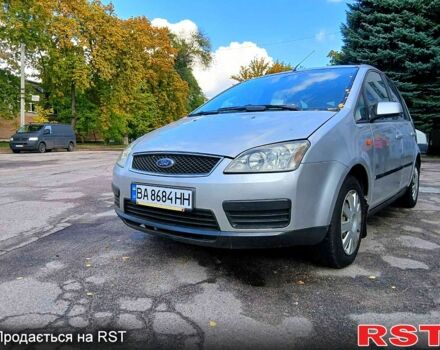 Форд Сі-Макс, об'ємом двигуна 1.6 л та пробігом 0 тис. км за 4100 $, фото 1 на Automoto.ua