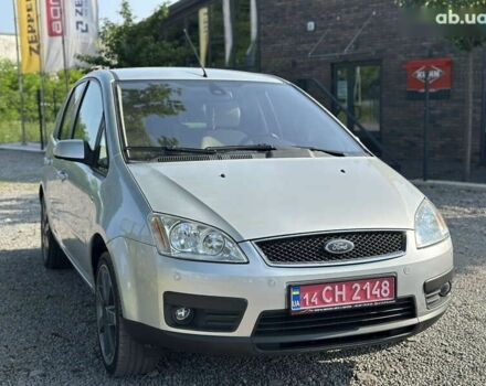 Форд Сі-Макс, об'ємом двигуна 1.8 л та пробігом 239 тис. км за 5300 $, фото 1 на Automoto.ua