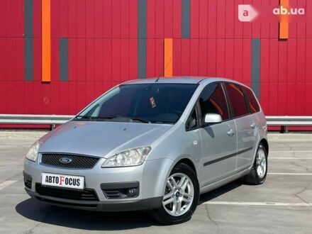 Форд Сі-Макс 2006 у Києві на Automoto.ua Форд Сі-Макс, об'ємом двигуна 0 л та пробігом 237 тис. км за 5390 $, фото 1 на Automoto.ua