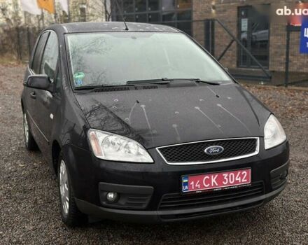 Форд Си-Макс, объемом двигателя 1.8 л и пробегом 260 тыс. км за 5000 $, фото 1 на Automoto.ua