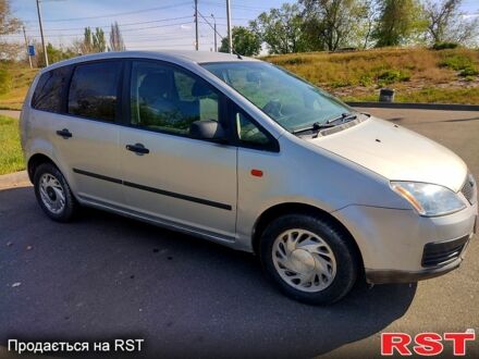 Форд Си-Макс 2006 в Кривом Роге на Automoto.ua Форд Си-Макс, объемом двигателя 16 л и пробегом 318 тыс. км за 3900 $, фото 1 на Automoto.ua