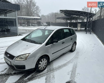 Форд Сі-Макс, об'ємом двигуна 1.6 л та пробігом 121 тис. км за 3900 $, фото 1 на Automoto.ua