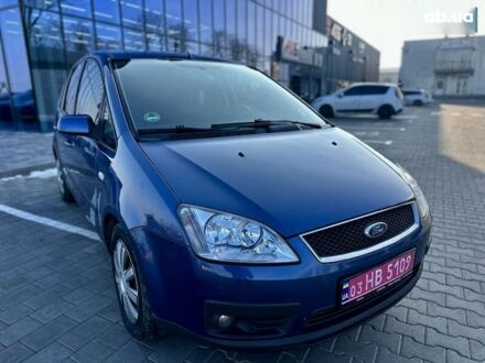 Форд Сі-Макс 2006 у Вінниці на Automoto.ua Форд Сі-Макс, об'ємом двигуна 1.8 л та пробігом 173 тис. км за 5300 $, фото 1 на Automoto.ua
