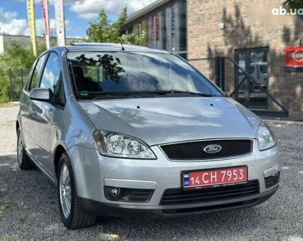 Форд Сі-Макс, об'ємом двигуна 1.8 л та пробігом 193 тис. км за 5400 $, фото 1 на Automoto.ua