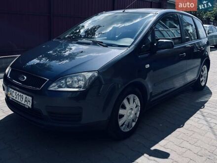 Форд Сі-Макс 2006 у Луцьку на Automoto.ua Форд Сі-Макс, об'ємом двигуна 0.2 л та пробігом 339 тис. км за 4300 $, фото 1 на Automoto.ua
